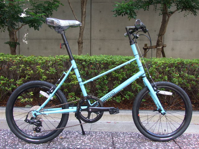 blue sky bike shop