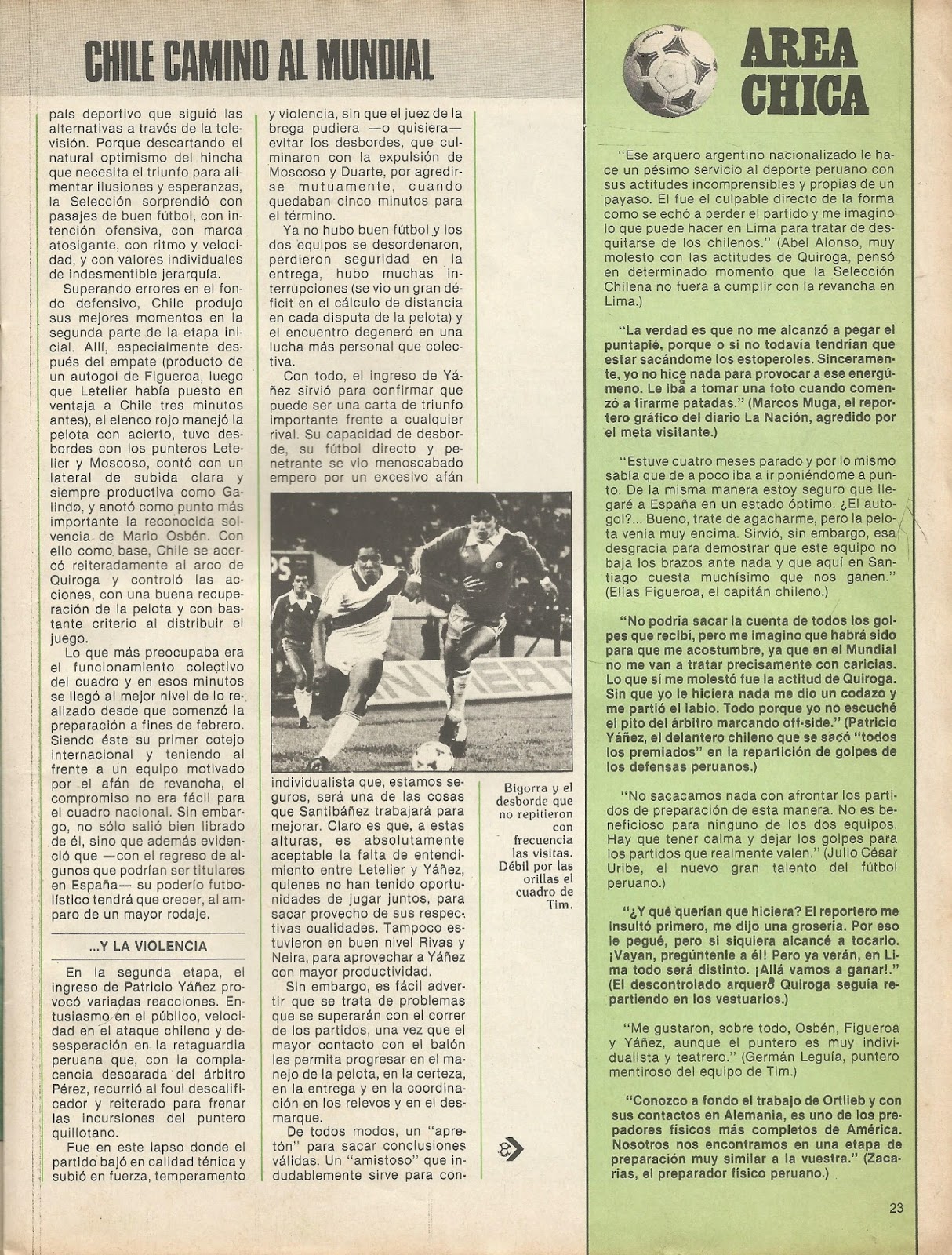 Partidos de la Roja [23/03/1982] ChilePerú 21