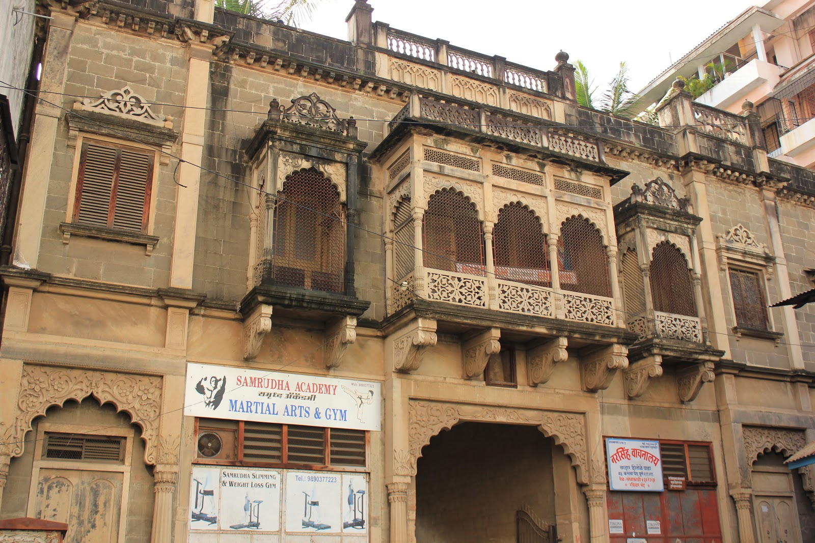 PVP College of Architecture, Pune. Site Visit Visit to Pune City