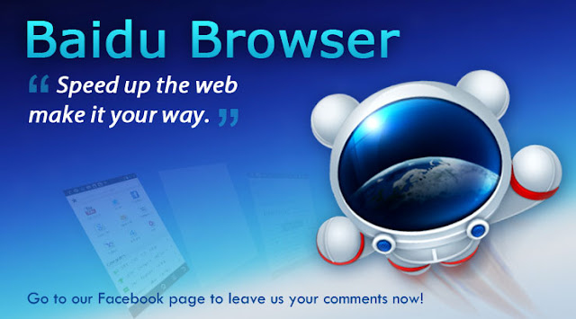 Baidu Browser 43.23.1000.467 Final