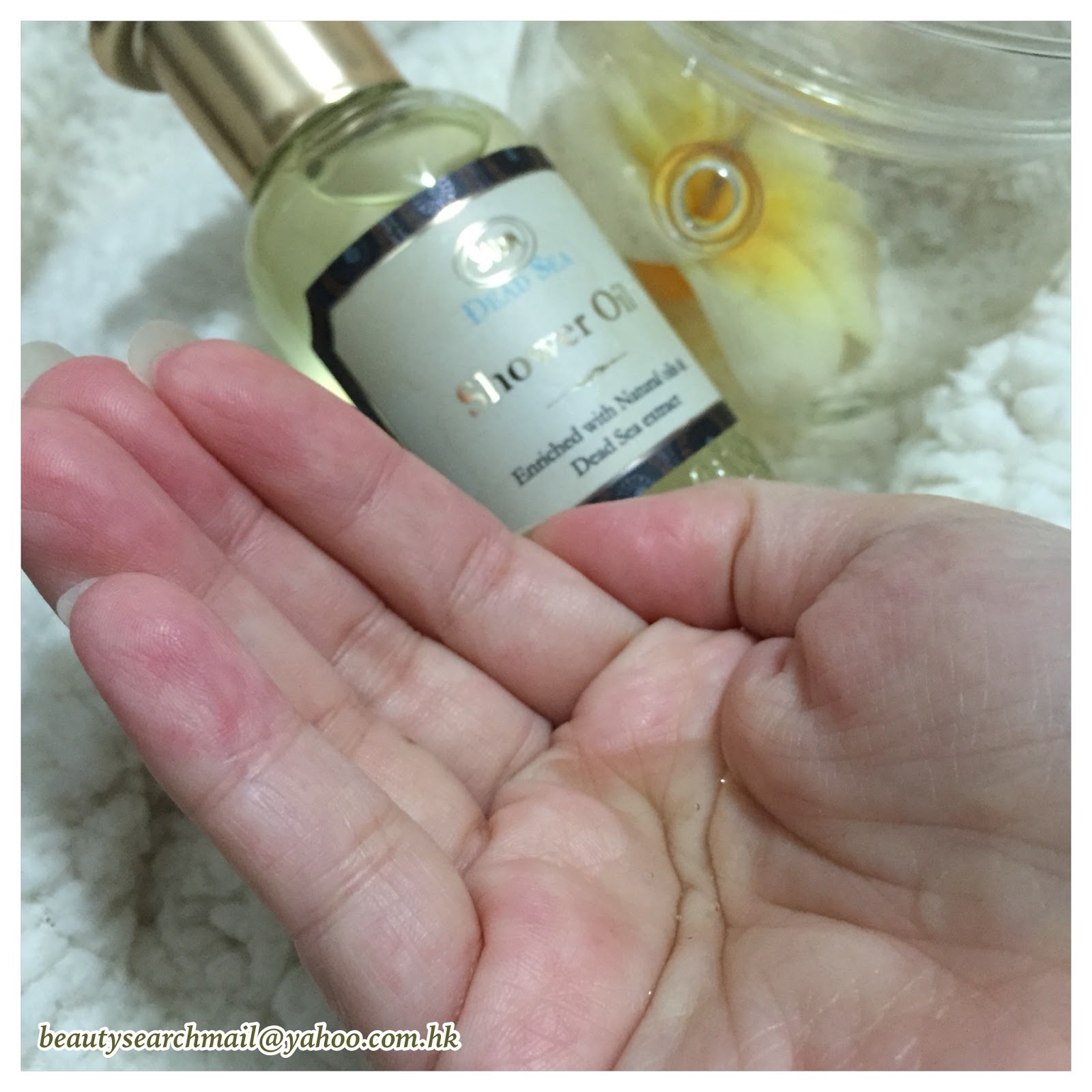 假日家中享受死海美肌spa ღ Sabon 死海鑽奇 之旅 Beautysearch的評級 Theztyle Com