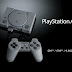 Sony lanseaza consola PlayStation Classic