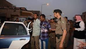 Saudi Arabia Detains 12 Ethiopian Pilgrims
