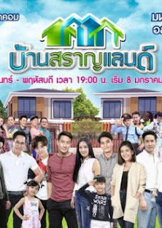 Hổ Phụ Sinh Hổ Nữ VietSub Hổ Phụ Sinh Hổ Nữ VietSub