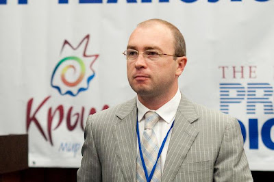 Лиев Первый Международный форум «IT-технологии в туризме»