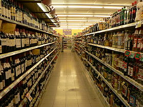 foto de lineal de supermercado