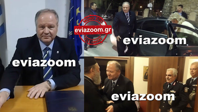 Εύβοια: Καρέ–καρέ η επίσκεψη του Αρχηγού της Ελληνικής Αστυνομίας στην Χαλκίδα - Αποκλειστικές Εικόνες και Βίντεο Εύβοια: Καρέ–καρέ η επίσκεψη του Αρχηγού της Ελληνικής Αστυνομίας στην Χαλκίδα - Αποκλειστικές Εικόνες και Βίντεο
