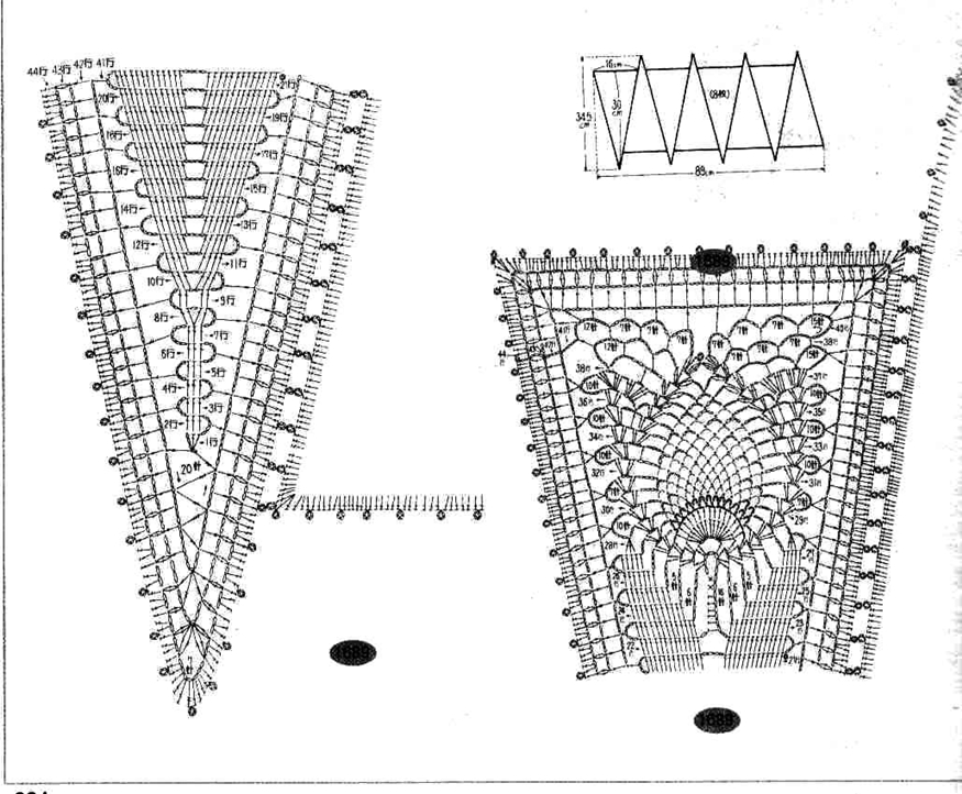 ажурная вставка крючком. вставки крючком для блузок. вязаная вставка крючком. ажурные вставки крючком для блузок. кофта со вставкой крючком.