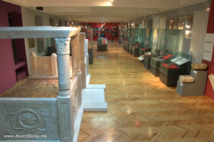 Bitola Museum