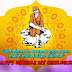 A Couple of Sai Baba Experiences - Part 1786
