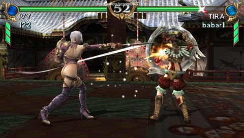 Soulcalibur in game Soulcalibur in game