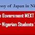Japanese Government MEXT Scholarship For Nigerian Students - 2018/2019