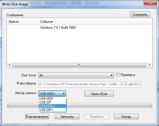 Проверка карты памяти на ошибки. Программа для проверки флешки. Проверка usb диска. Тест скорости записи и чтения флешки. Скорость чтения флешки.