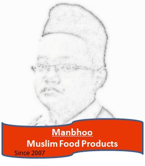Manbhoo list product