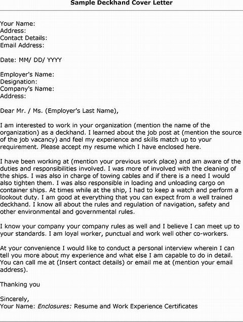 6 Tips To Write A Great Job Application 6 Tips To Write A Great Job Application