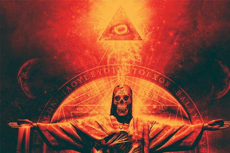 Mesteri Tentang Keberadaan Dajjal di Akhir Zaman Mesteri Tentang Keberadaan Dajjal di Akhir Zaman