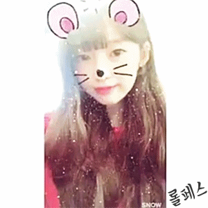 아린이 귀여워.gif | 인스티즈