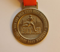 ING New York City marathon 2012 medal- cancelled