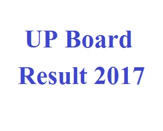 UP Board Result 2017, 10th and 12th