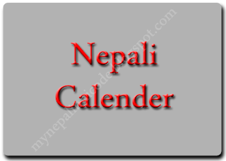 Nepali Calender - Nepali Patro Nepali Calender - Nepali Patro