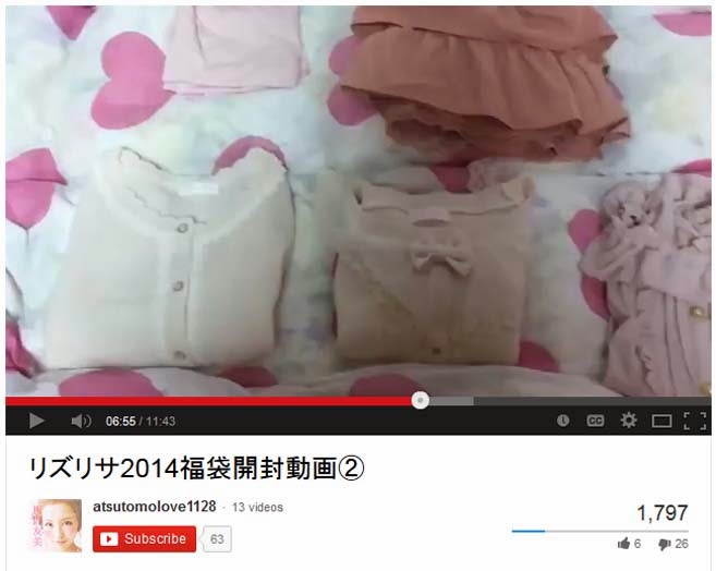 http://www.youtube.com/watch?v=O0IbddETinY