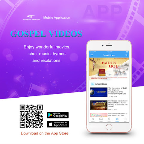 THE CHURCH OF ALMIGHTY GOD ANDROID APP