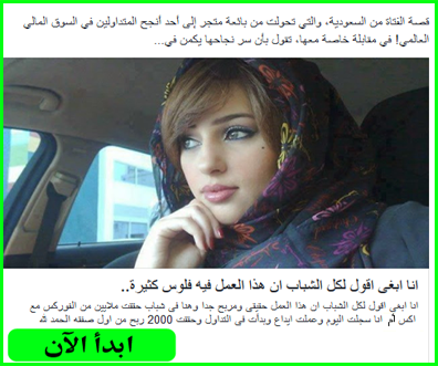 افكار مشاريع صغيرة مربحة بمكاسب عالية افكار مشاريع صغيرة مربحة بمكاسب عالية