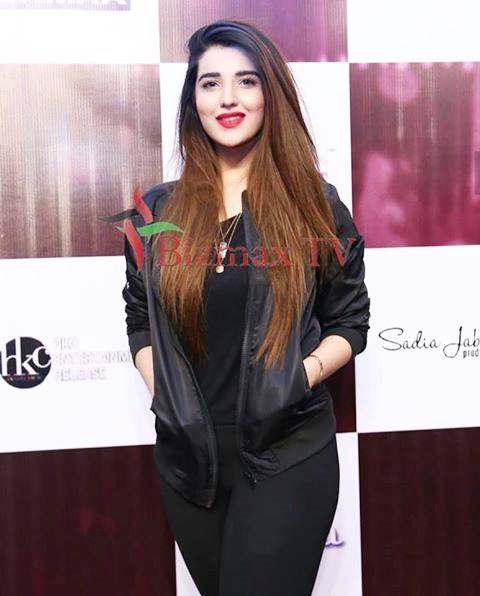 480px x 596px - Pashto World Official Blog : Pakistani Actress Hareem Farooq Hot ...