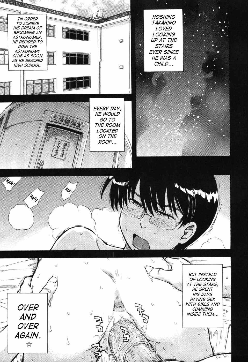 Hentai Manga Comic-Prince of the Stars-Chap2-1