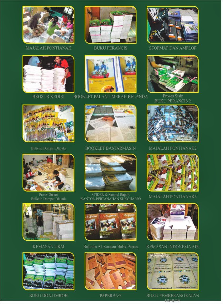 APA PERBEDAAN KERTAS ART PAPER DENGAN IVORY?? PERBEDAAN ART PAPER DAN