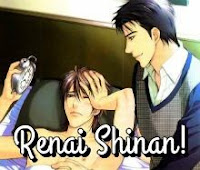 Renai Shinan! Renai Shinan!
