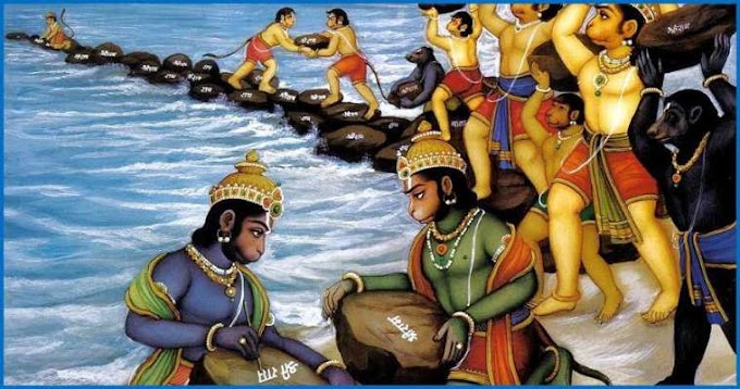 రామాయణంలో వానరముల పుట్టుక - Vanaras in Ramayana