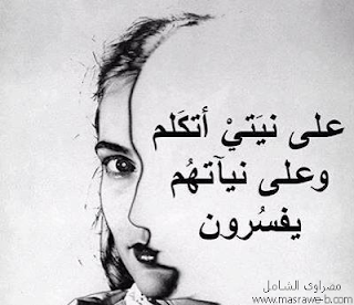 صور حزينة للواتس اب