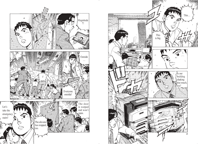 faire tremblement terre