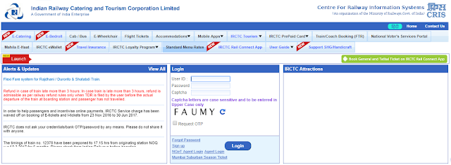 IRCTC Login Page