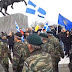 ΓΗΣ ΑΕΡΟΣ ΚΑΙ ΘΑΛΑΣΣΗΣ ΔΥΝΑΜΗ ΠΥΡΟΣ Ο ΕΛΛΗΝΙΚΟΣ ΣΤΡΑΤΟΣ!! ΔΕΟΣ!!ΘΕΣΣΑΛΟΝΙΚΗ!!ΣΥΛΛΑΛΗΤΗΡΙΟ!!ΛΑΟΣ ΚΑΙ ΣΤΡΑΤΟΣ ΜΑΖΙ ΕΝΩΜΕΝΟΙ ΤΡΑΓΟΥΔΟΥΝ ΜΑΚΕΔΟΝΙΑ ΞΑΚΟΥΣΤΗ ΤΟΥ ΑΛΕΞΑΝΔΡΟΥ Η ΧΩΡΑ!!ΣΥΓΚΛΟΝΙΣΤΙΚΟ ΒΙΝΤΕΟ!!