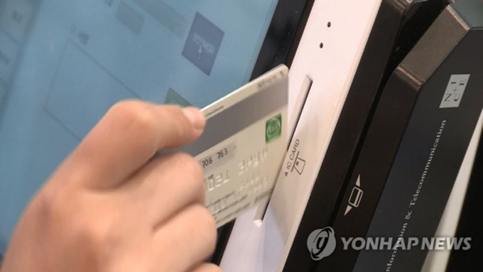 이미지에 대체텍스트 속성이 없습니다; 파일명은 e0401s2.jpg 입니다.