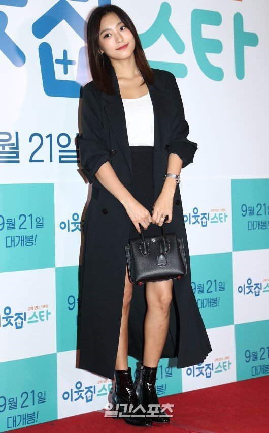 lee seung gi netizenbuzz bora in discussion for tvn drama with lee seung gi lee seung gi netizenbuzz bora in discussion for tvn drama with lee seung gi