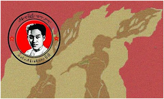 ကုိေလး (အင္းဝဂုဏ္ရည္) ● တိမ္ တိုက္ ကို ဖယ္ လိုက္ … အ လင္း ရွိ တယ္
