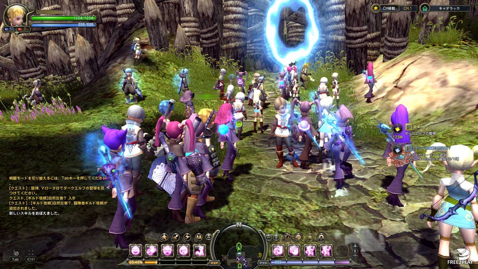 download free dragon nest game download free dragon nest game