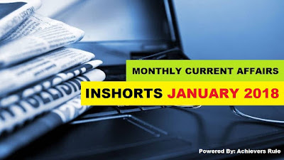 Monthly Current Affairs Inshorts: January 2018 PDF