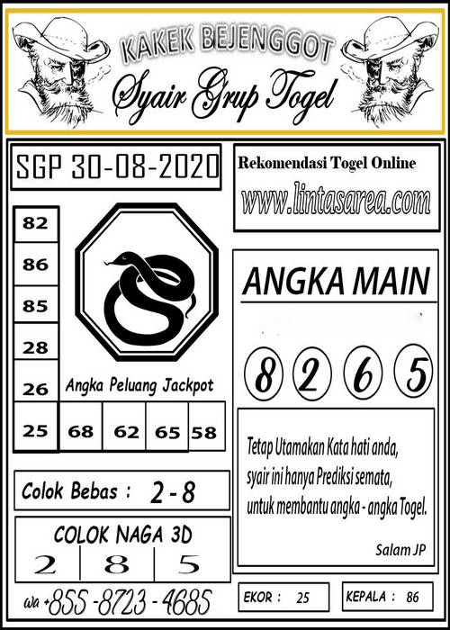 Royal syair sgp