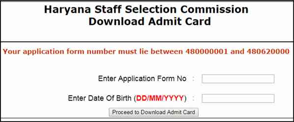  Download Haryana Group D Admit Card