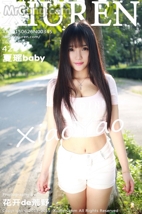 XIUREN No.345: Model Xia Yao baby (夏 瑶 baby) (43 pictures)