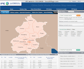 IPE pollution map for Beijing