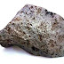Фрагмент от метеорит на 4,5 милиарда години беше продаден на търг