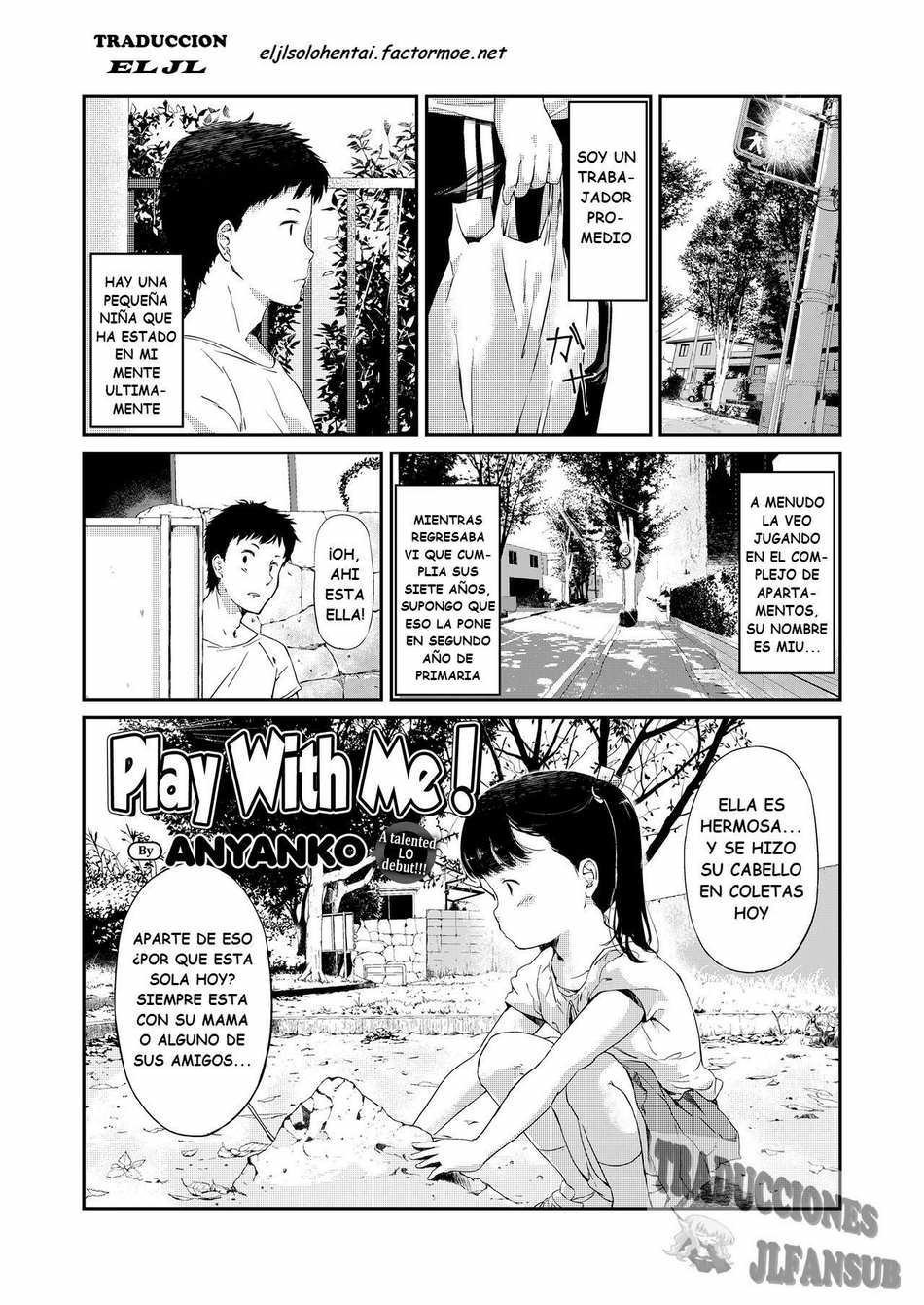 Play with me - Page #1
