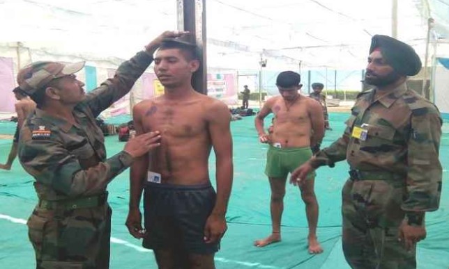 Taran Taran - Indian Army Open Bharti Rally 2017 Taran Taran Army Rally, Indian Army Rally, Open Bharti Rally