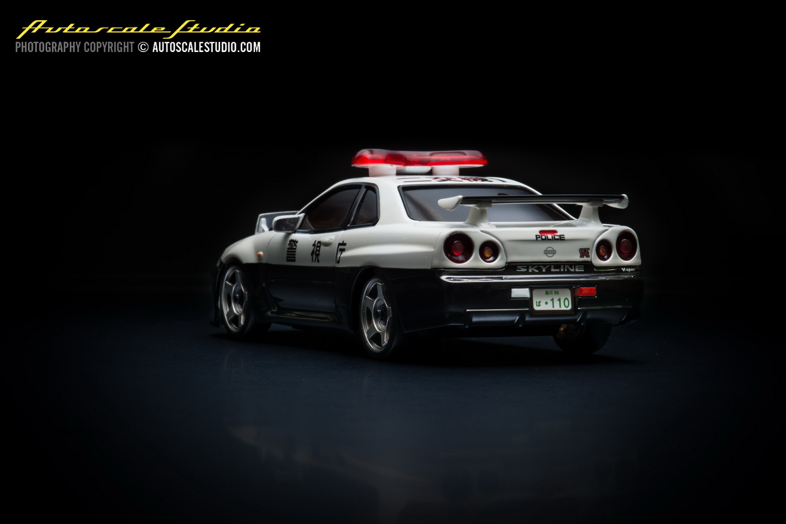 Nissan cherry red effect z24 #4