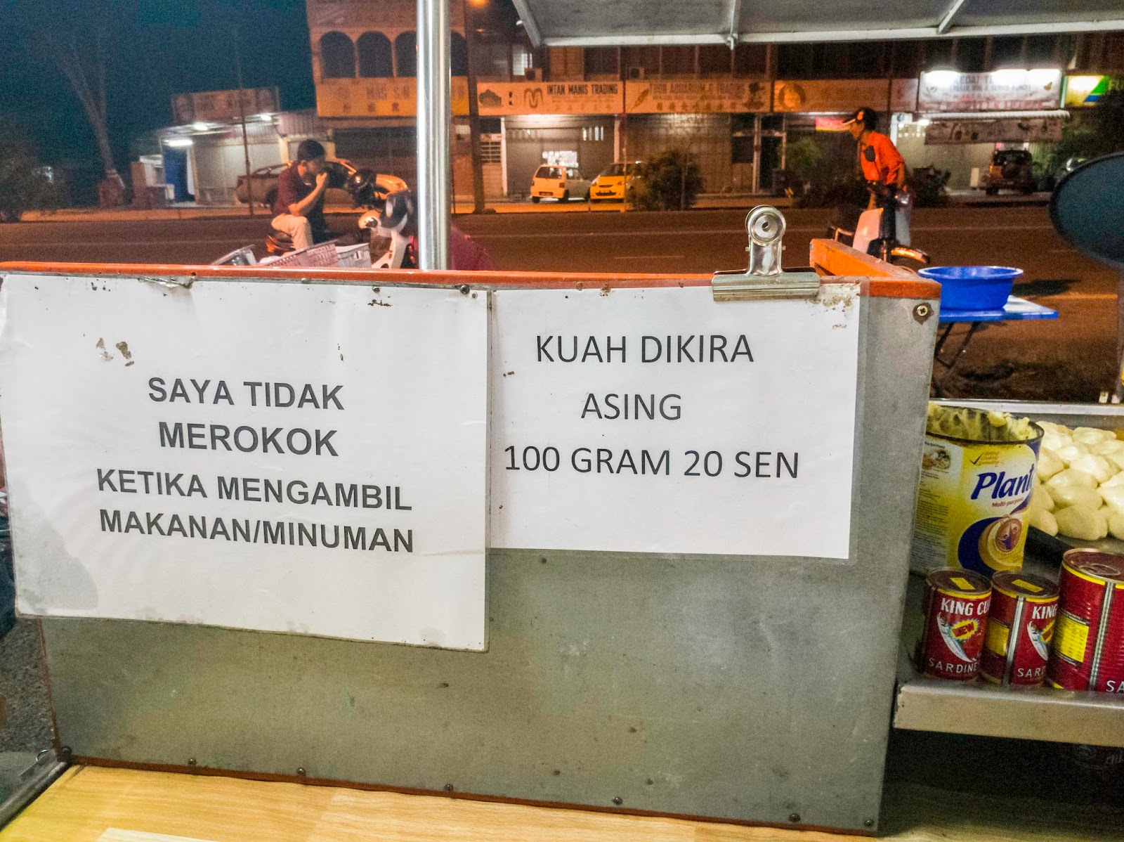 Wan Roti Canai Beratur @ Datuk Kumbar, Alor Setar, Kedah